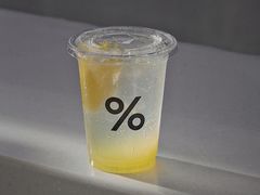 -% Arabica阿拉比卡咖啡(武康路店)