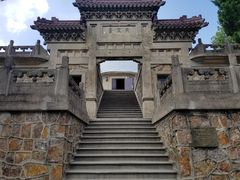 -紫金山天文台