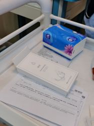 -武汉五洲整形外科医院