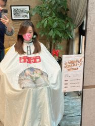 -東方名剪·ETSTYLE