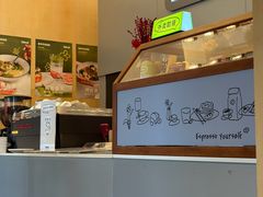 -blend咖啡部落(车公庙店)