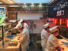 -必点海鲜·鲅鱼水饺(鞍山西道店)