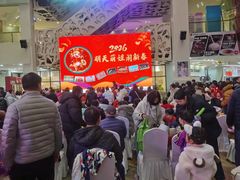 -乐汇城