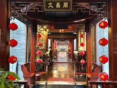-淮扬府(安定门店)