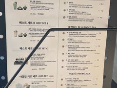 -雪绿茶博物馆