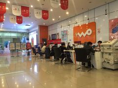 -中国联通(远大路营业厅)