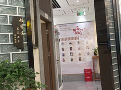 -秦汉胡同书法国画古筝围棋书院(漕宝日月光分馆)