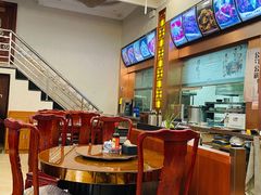 -清真明德斋茶餐厅民族饭店(北京街店)