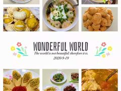 -阿姨来了家政·育儿嫂养老(远洋商务店)