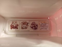 -中栗华栗子(鞍山道店)