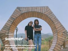 -潭柘厚院(桑峪村店)