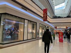 -永旺梦乐城国际商城(北清路店)