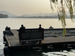 -楼外楼(西湖景区孤山路店)