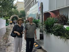 -中粮·祥云小镇