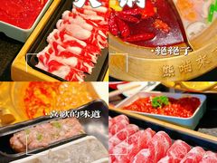 -熊喵来了火锅(太原里第2分店)