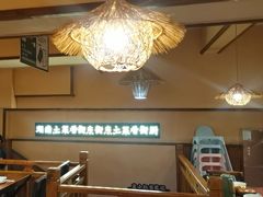 -衡厨(中南店)