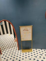 -奈尔宝家庭中心·亲子餐厅(前滩店)