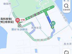 -青岛方特梦幻王国