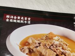 -万年酒楼(越秀南路店)