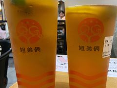 -姐弟俩土豆粉(同城街华联店)