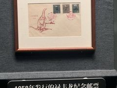 -遇见博物馆(遇见海洋沉浸式奇幻光影展)