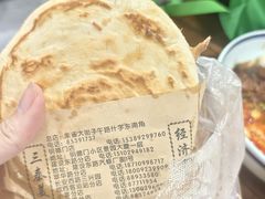 优质夹馍-子午路张记肉夹馍(翠华路店)