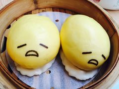 -一笼小幸运