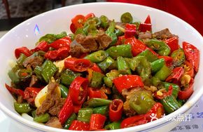 Double Pepper Spicy Beef Noodles