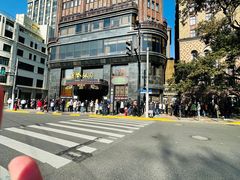 -国际饭店·帆声西饼屋(黄河路店)