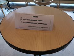 -星巴克(宏汇国际广场店)