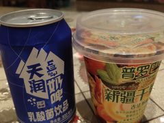 -新疆儿子娃娃餐厅(锦华街店)