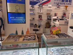 -EYEcare眼镜店(南京东路店)