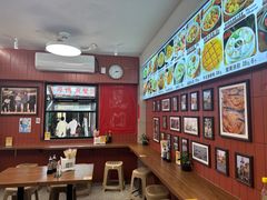 -大中沙茶面(中山路店)