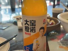 -聚庆楼吴山贡鹅(总店)