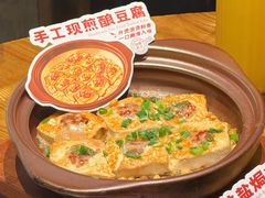 -金苑酒家·客家菜·广东老字号(万象店)