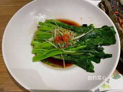 -青梅酒肆PLUS(长白仙岛北路店)