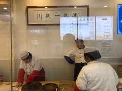 -清真马三汤包(回民街店)