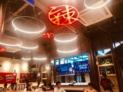 大堂-热火朝天鲜切牛肉火锅(南强街巷店)