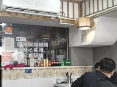 -二扁私房面馆(崂山路店)