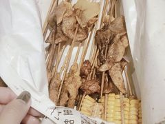 -乐彡炸串·烤苕皮(西单华威约饭街店)