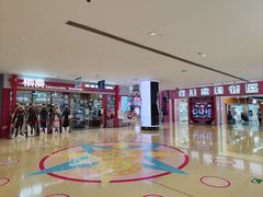 -长沙悦方ID MALL