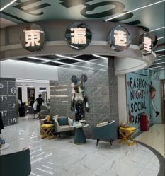 -东瀛造型