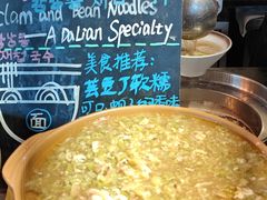 -大连中远海运洲际酒店