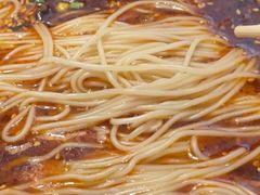 麻辣小面-豆爺小面(朱雀店)