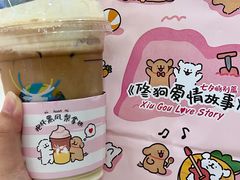 -瑞幸咖啡(番禺万达广场店)