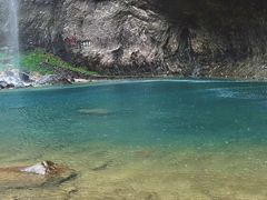 -雁荡山风景名胜区