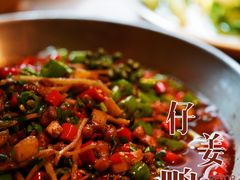 -泥糊破店小酒馆·团建聚餐(南京西路店)