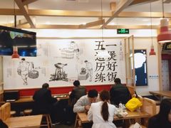 大堂-煲仔皇腊味煲仔饭(经四万达店)