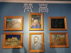 -成都梵高星空艺术馆(春熙路旗舰店)