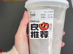 -古茗(西湖小和山店)